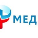РЖД-Медицина г. Александров