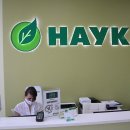 Моя Наука на Пугачевском тракте