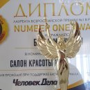 Белая магнолия