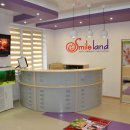 Smile Land