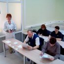 Медицинский центр диагностики и профилактики на Свободы