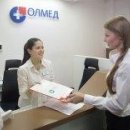 Олмед на Чкалова