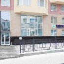 Медика