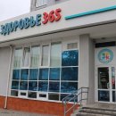 Здоровье 365 на Союзной