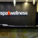 Self spa&wellness (СелфКлаб)
