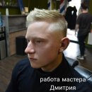Салон красоты Фокс