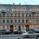 Стома на Невском проспекте