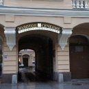 Стоматологическая клиника Золотое сечение