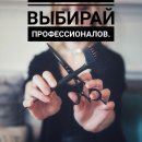 Подиум