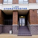 Вектор Cтом