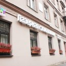 Новадент на Фермском шоссе