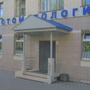 Альба на Октябрьском