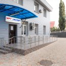 МРТ Эксперт на улице Кирова, 50 лит в в Адлере