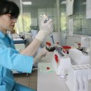 Invitro на Туапсинской улице