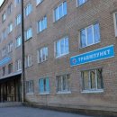 Травмпункт в Кировском районе