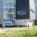 Слободский