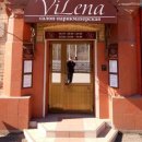 ViLena