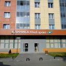 МедГарант