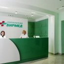 Вирмед