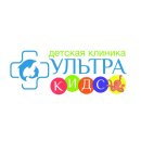 УльтраКИДС