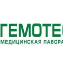 Гемотест в Кстово