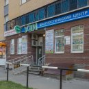 Диагностический центр УЗИ