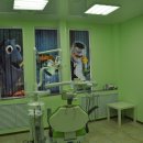 Афина