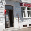 Эстетическая стоматология