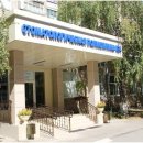Стоматологическая поликлиника №4 на Каширской