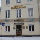 Многопрофильный медицинский центр Оригитея