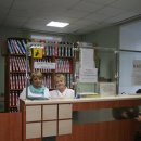 Стоматологическая клиника