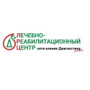 Диагностика плюс
