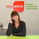 Red White