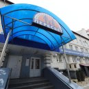 Центр кинезитерапии Медицинский центр доктора Бубновского на бульваре Победы