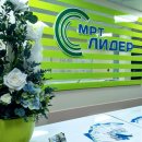 МРТ Лидер на Аэровокзальной улице