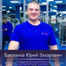 Сириус
