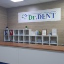 Dr.Dent