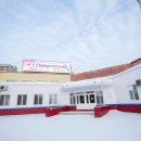РЖД-Медицина на Московском тракте