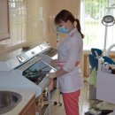 Стоматология