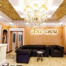 Философия Ментора