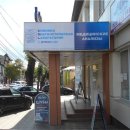 KDLmed на улице Володарского в Ессентуках