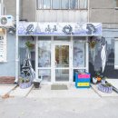 Мезон де Ботэ