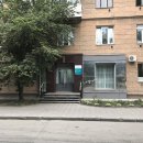 Нейровита