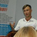 Грааль