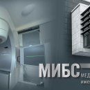 Медицинский Институт имени Березина Сергея