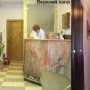Здоровье