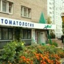 Витал Н в Академгородке на Российской улице