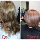 Берселена.рф