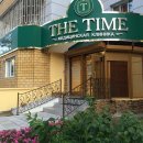 Клиника The Time