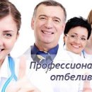 Дентис